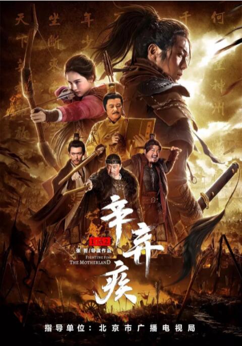 《食人鱼3》暗湖剧照